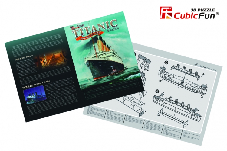 Cubicfun 3D Dėlionė Titanikas