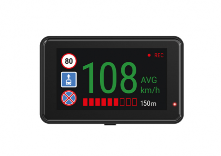 Vaizdo Registratorius Navitel N4492