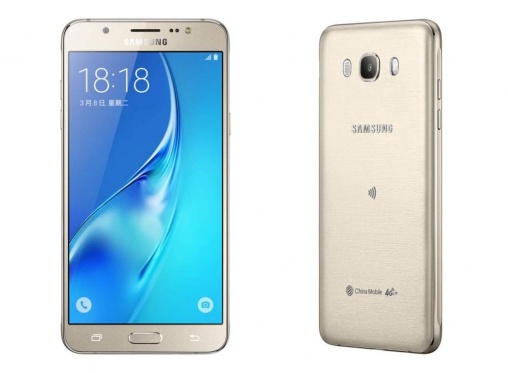 Mobilusis telefonas "SAMSUNG J710F Galaxy J7 16GB" (auksinis)