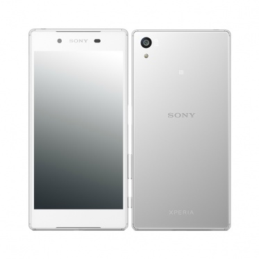 Mobilusis telefonas "SONY E6653 Xperia Z5" (baltas)