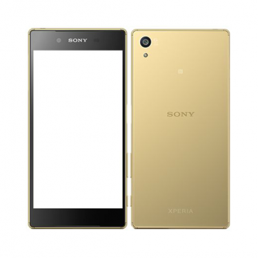 Mobilusis telefonas "SONY E6653 Xperia Z5" (auksinis)