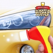 Įbrėžimų šalinimo komplektas "Scratch Wizard Polish"